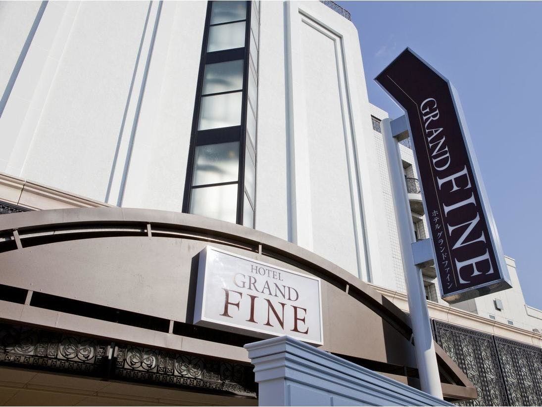 伊丹駅 阪急 に近い安く泊まれるホテル 旅館 選 お得に宿泊予約 Yahoo トラベル