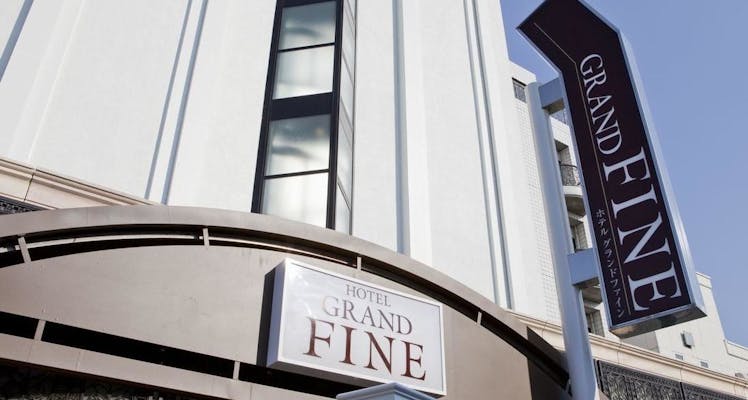 伊丹駅 阪急 に近い安く泊まれるホテル 旅館 選 お得に宿泊予約 Yahoo トラベル 伊丹駅 阪急 に近い安く泊まれるホテル 旅館 選 お得に宿泊予約 Yahoo トラベル