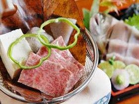 祖谷渓温泉 ホテル秘境の湯