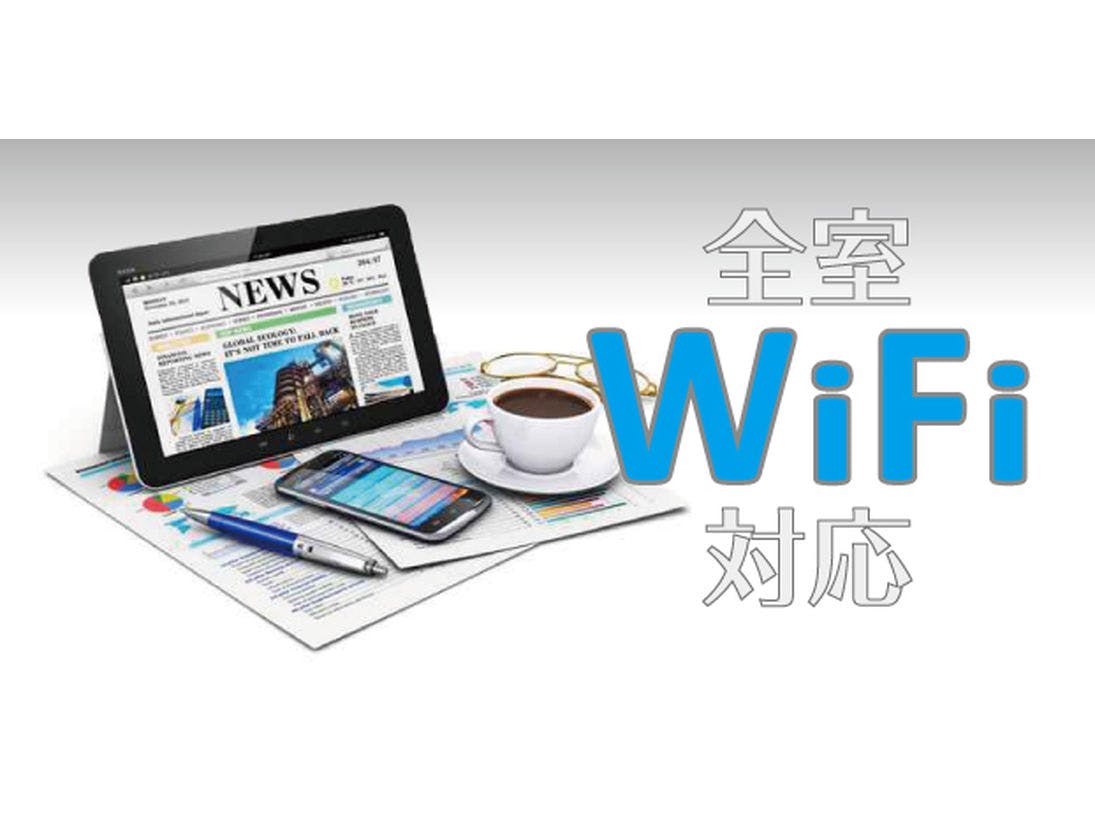 施設画像
