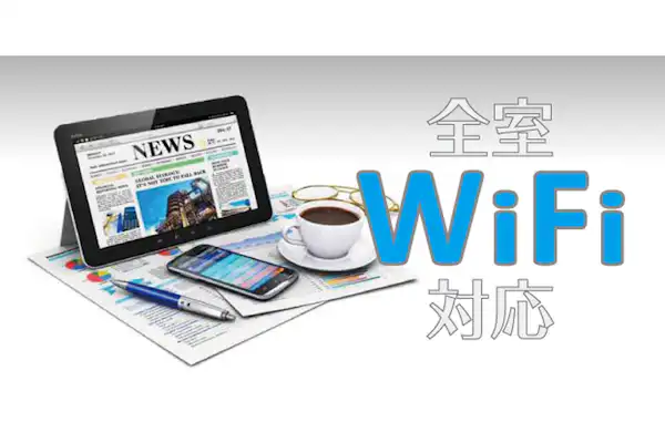 施設画像