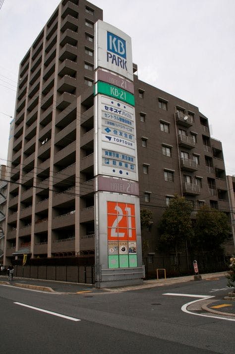 施設画像