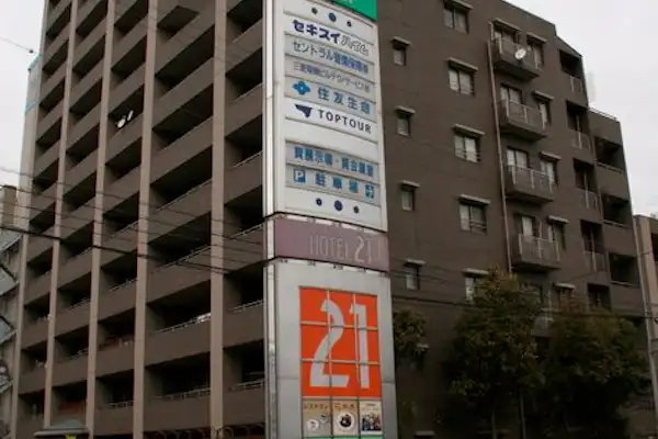 施設画像