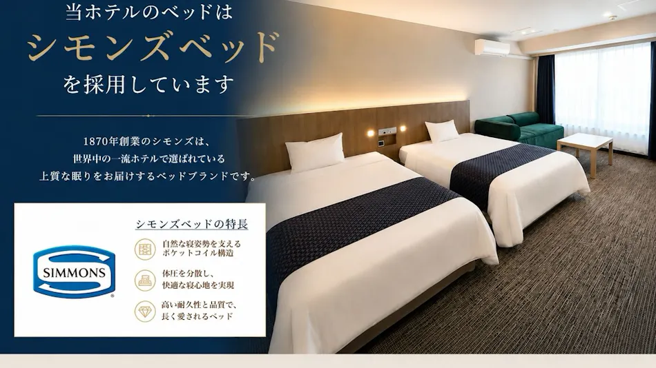 Hotel 21
