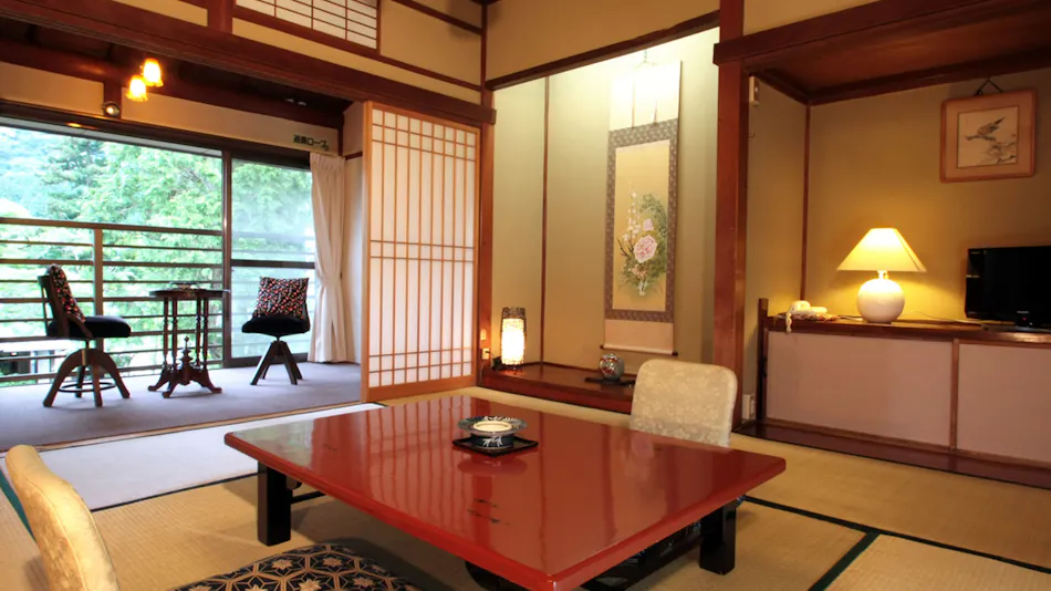 Kinokuniya Ryokan