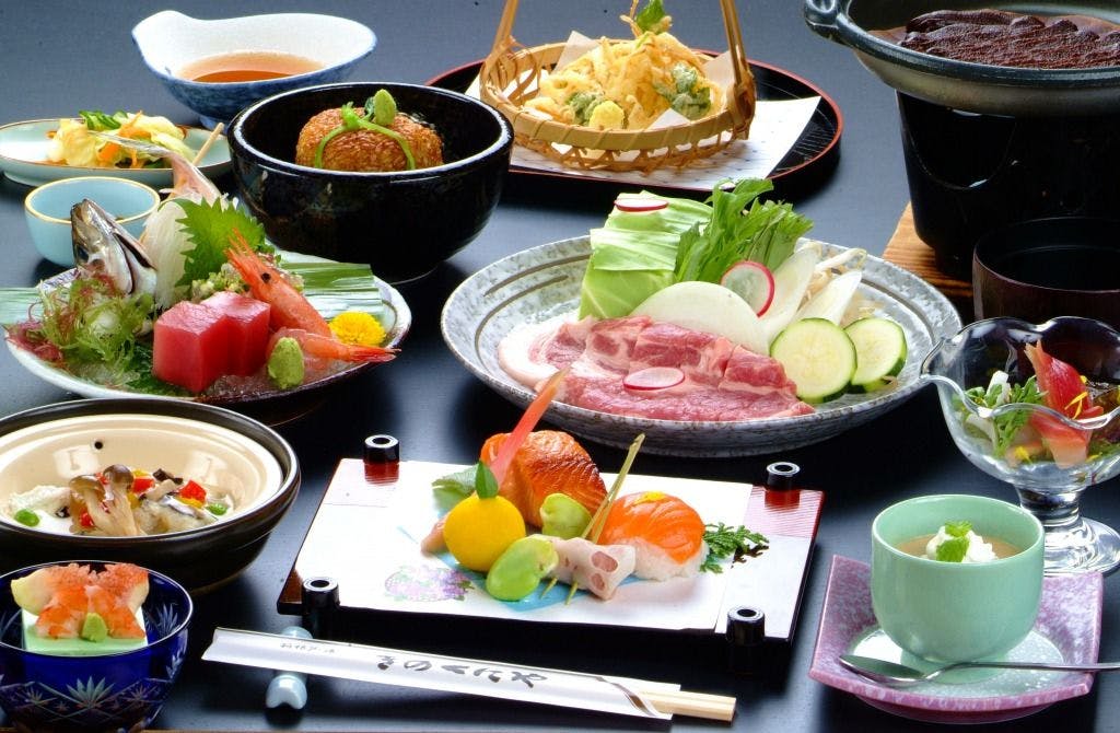 Kinokuniya Ryokan