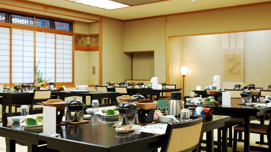 Kinokuniya Ryokan