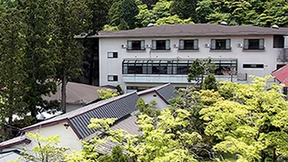 Kinokuniya Ryokan