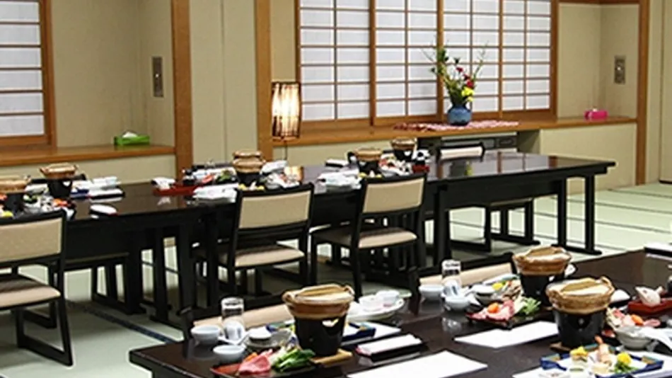 Kinokuniya Ryokan