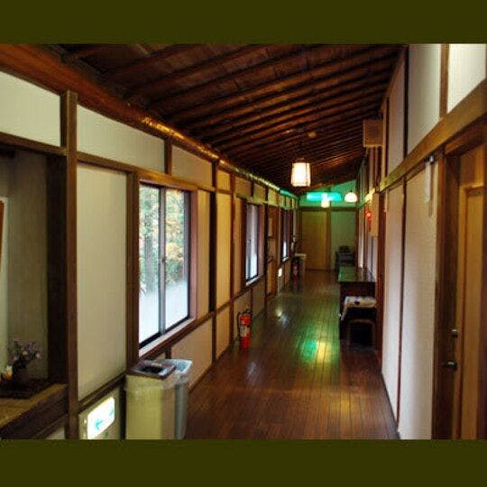 Kinokuniya Ryokan