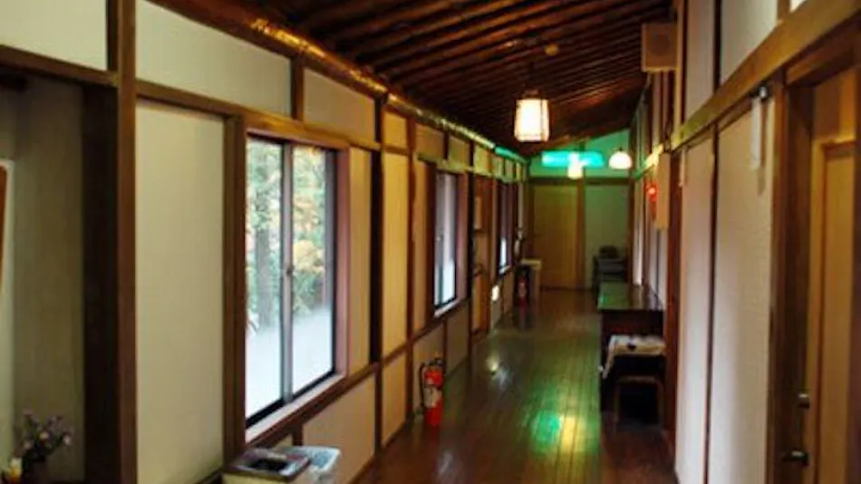 Kinokuniya Ryokan