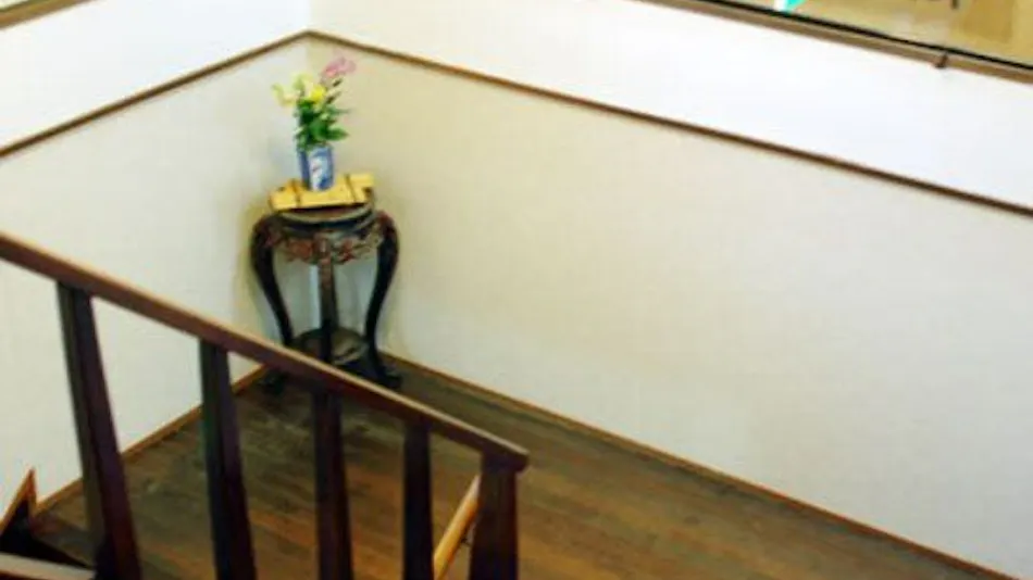Kinokuniya Ryokan