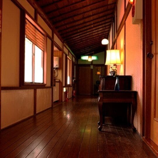 Kinokuniya Ryokan