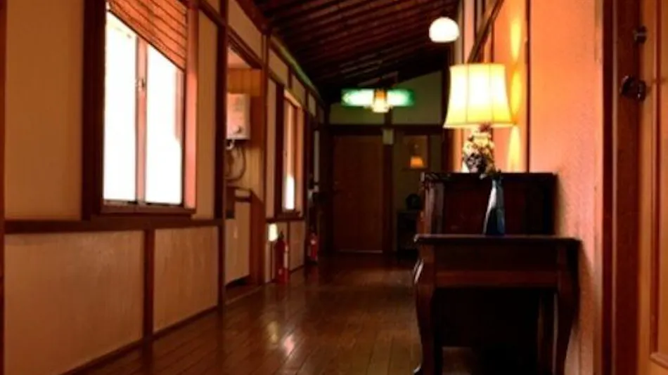 Kinokuniya Ryokan