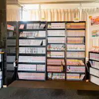 มุมมังงะ