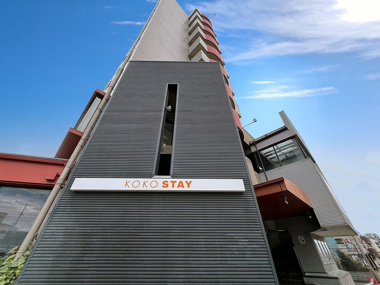 KOKO STAY Sagamihara