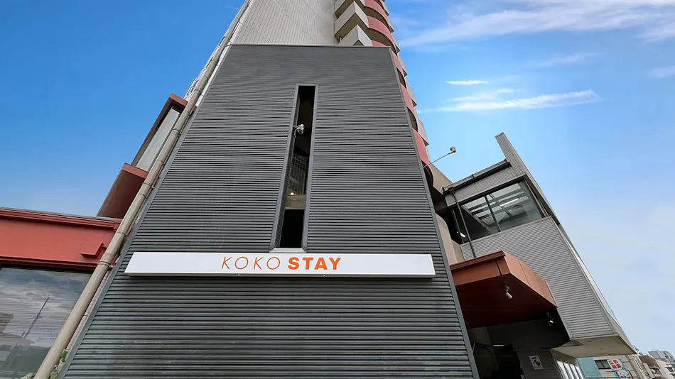 KOKO STAY Sagamihara