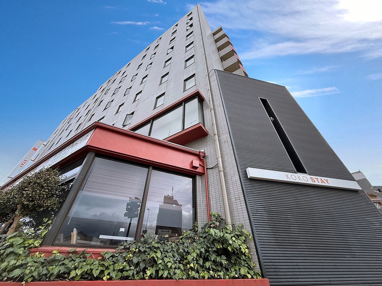 KOKO STAY Sagamihara