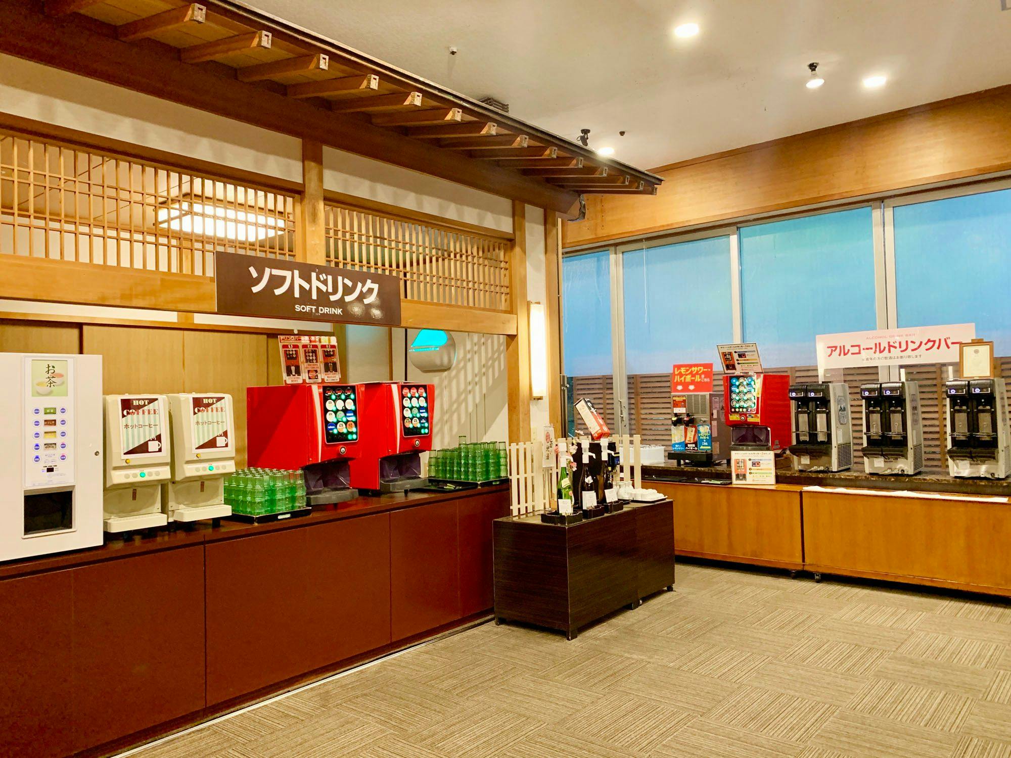 Nangoku Hotel
