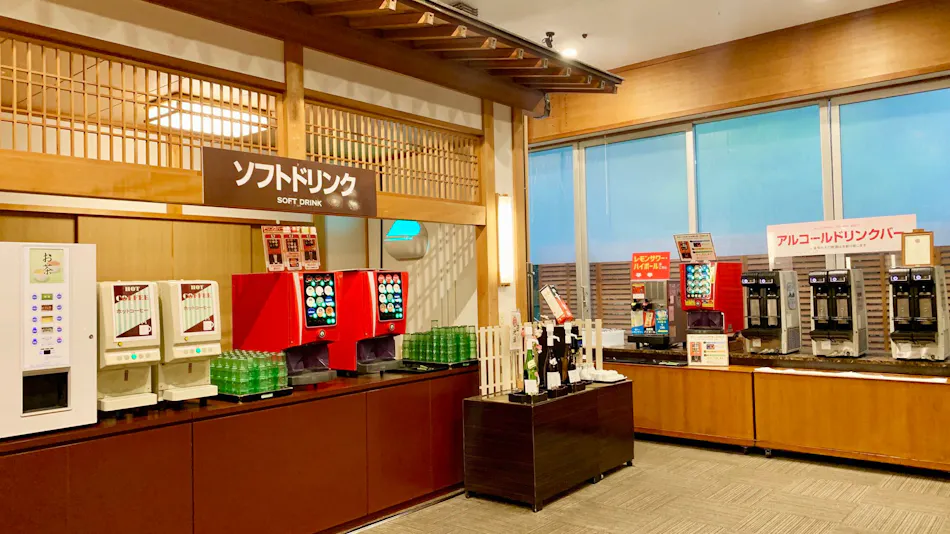 Nangoku Hotel