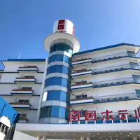 ภายนอกโรงแรม