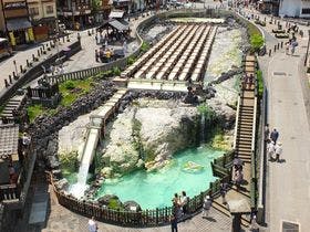 伊東園ホテル草津