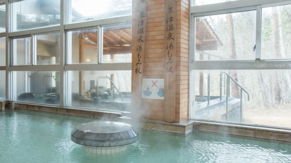 Itoen Hotel Kusatsu