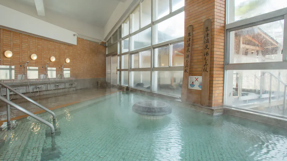 Itoen Hotel Kusatsu