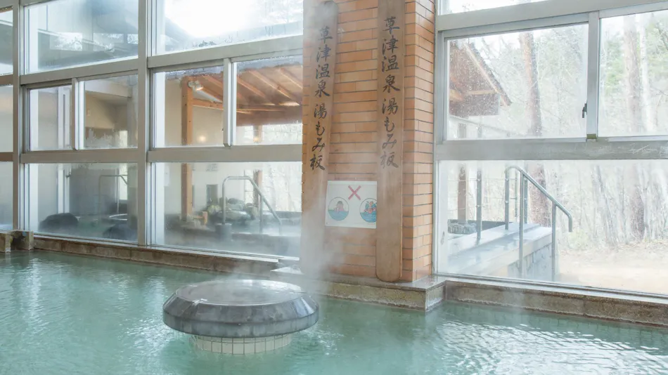 Itoen Hotel Kusatsu