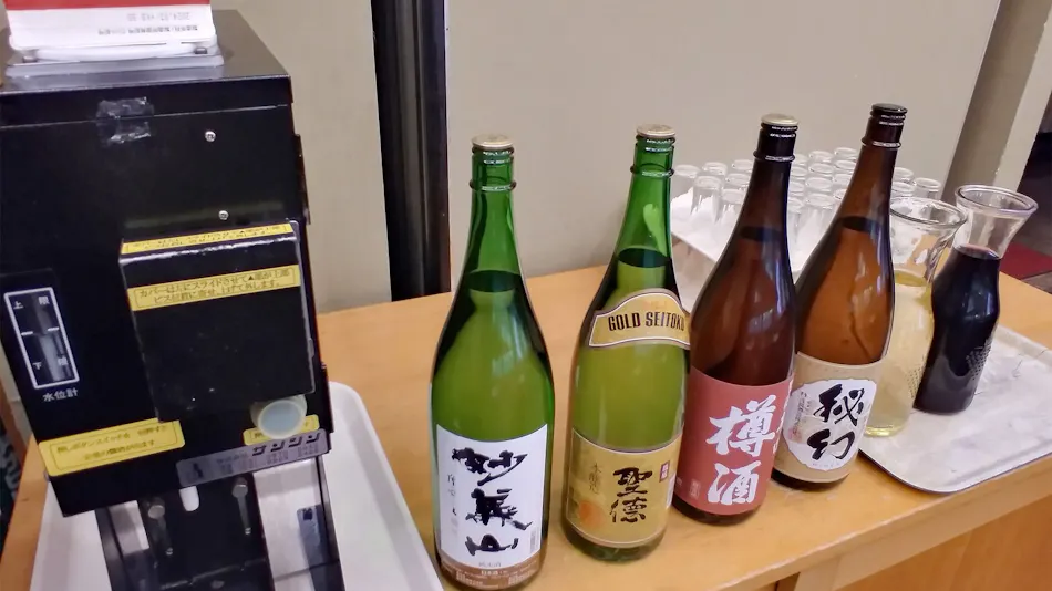 Itoen Hotel Oze Oigami Sanrakuso