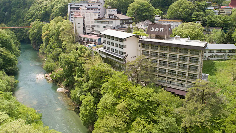 Itoen Hotel Oze Oigami Sanrakuso