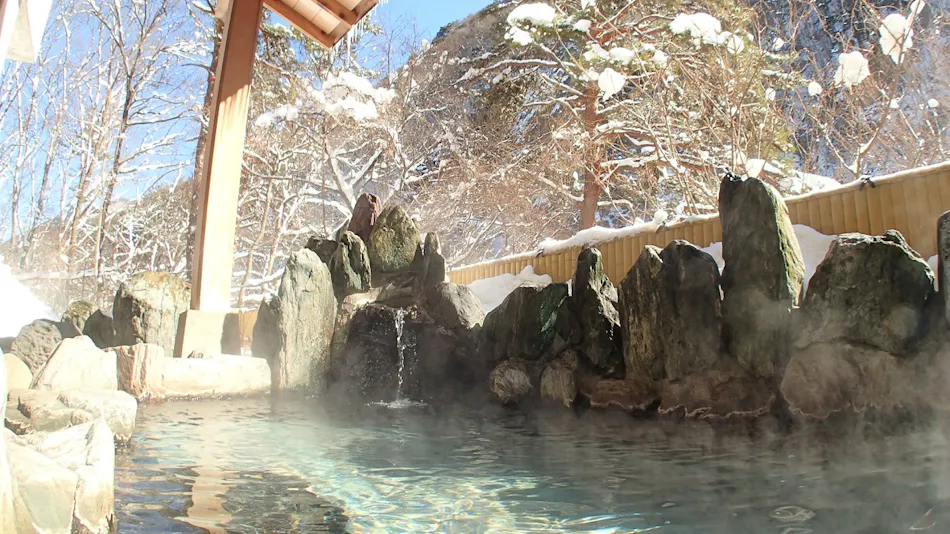 Itoen Hotel Oze Oigami Sanrakuso