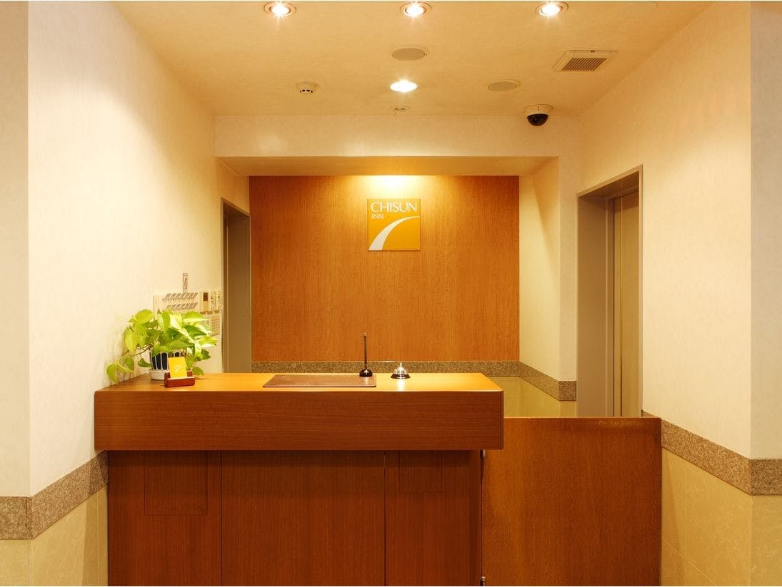 Chisun Inn Keikyu Kamata