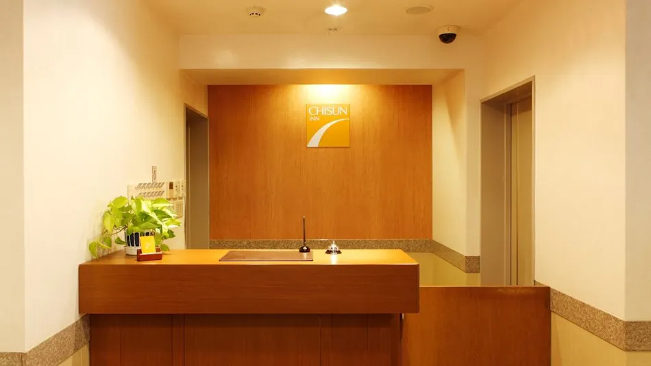 Chisun Inn Keikyu Kamata