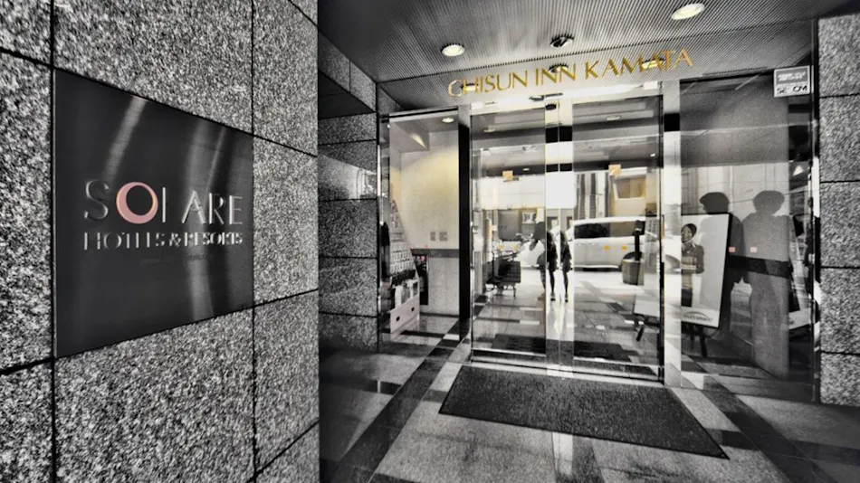 Chisun Inn Keikyu Kamata