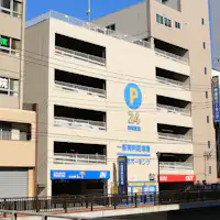 도자마치 주차장