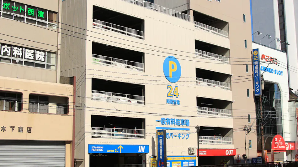 Nagasaki Bus Terminal Hotel