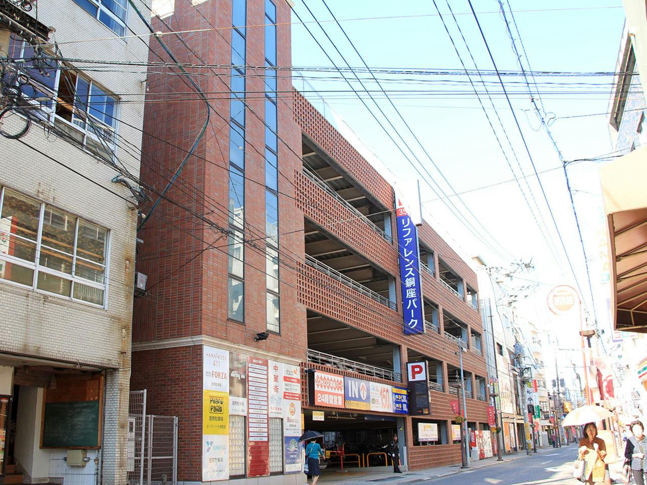 Nagasaki Bus Terminal Hotel