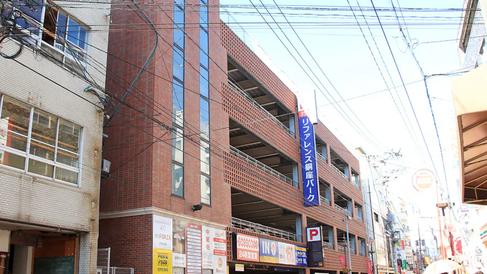 Nagasaki Bus Terminal Hotel