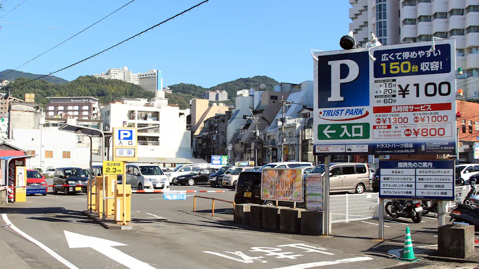 Nagasaki Bus Terminal Hotel