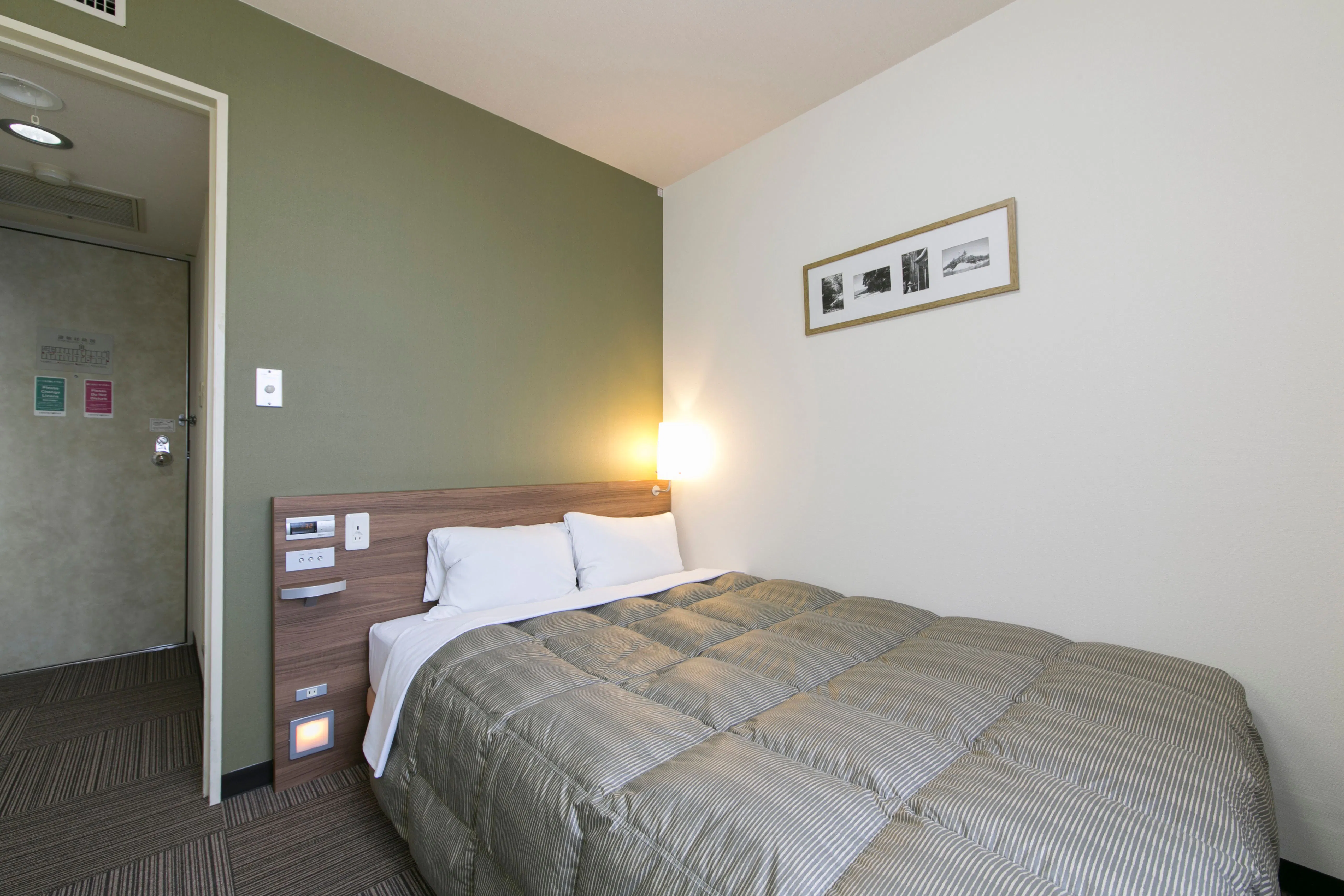 ภาพถ่ายเป็นเพียงภาพตัวอย่าง