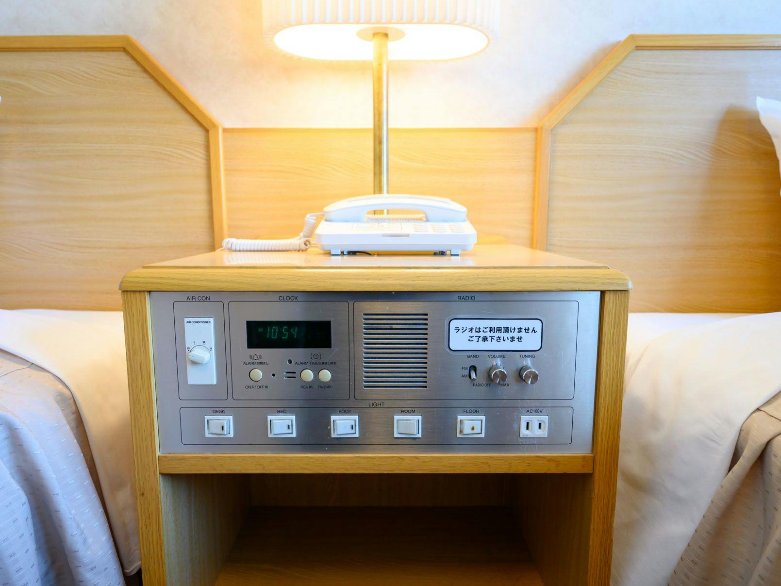 Iga Ueno City Hotel