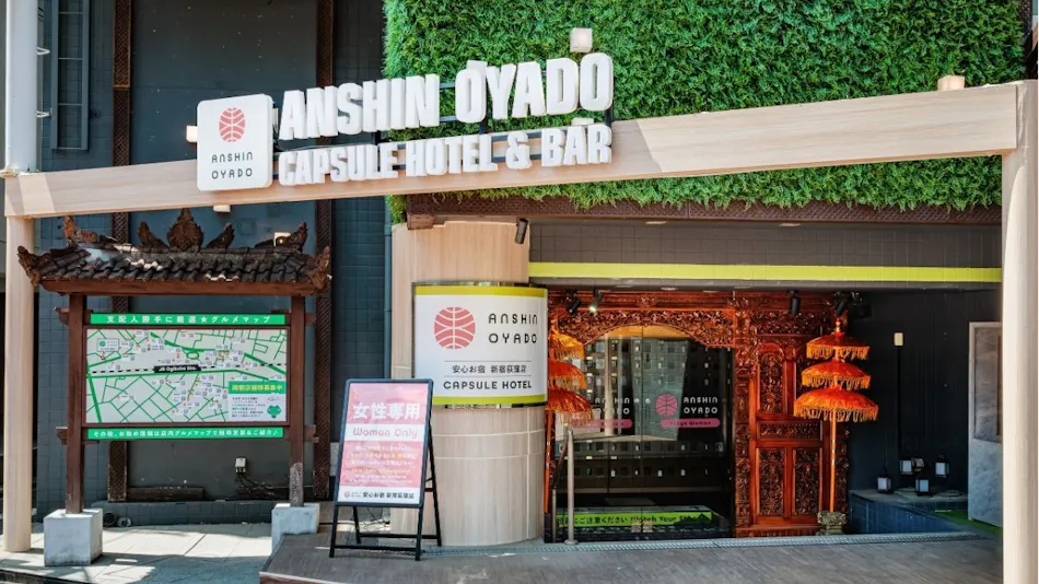 Anshin Oyado Tokyo Woman Ogikubo