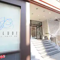 ทางเข้าสิ่งอำนวยความสะดวก