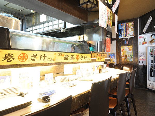 Kushiro Shokudo ~ เคาน์เตอร์ ~