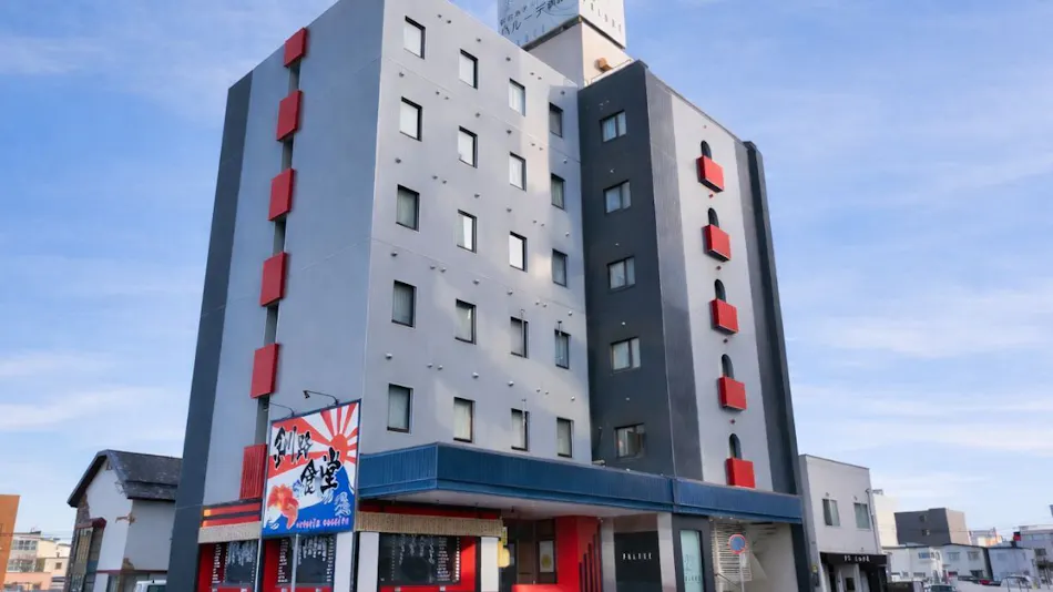 Station Front Hotel Palude Kushiro