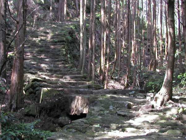 熊野古道