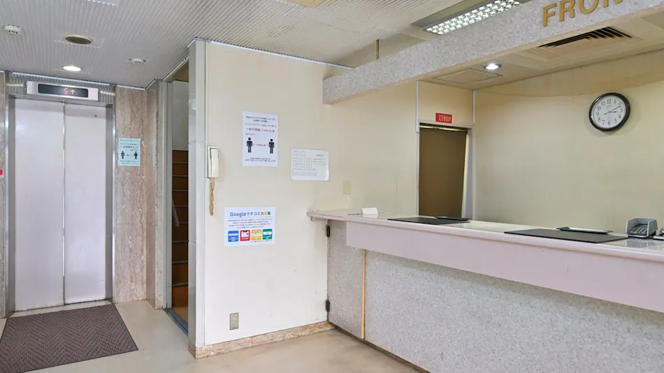 Wakayama Dai-ichi Fuji Hotel