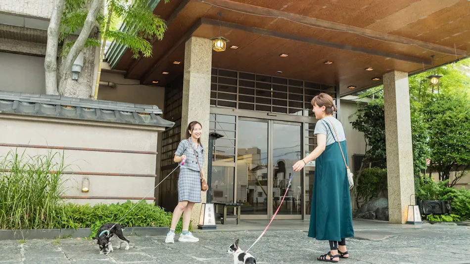 Hotel Kobaku-en