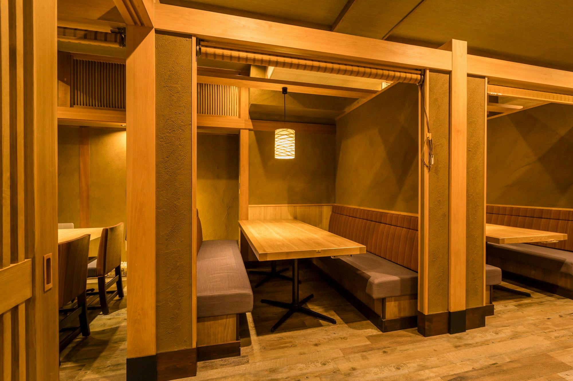 Hotel Kobaku-en